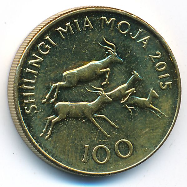 Танзания, 100 шиллингов (2015 г.)