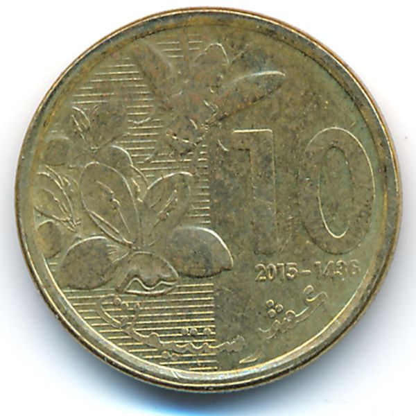Марокко, 10 сантим (2015 г.)