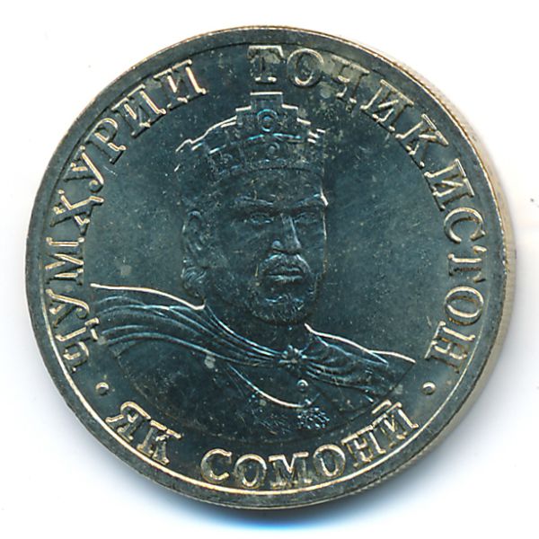 Таджикистан, 1 сомони (2001 г.)