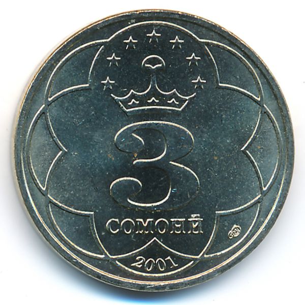 Таджикистан, 3 сомони (2001 г.)