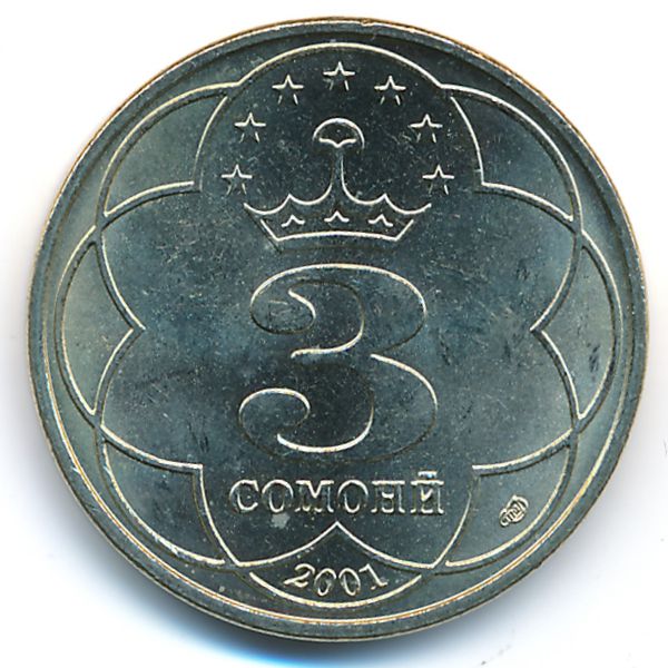 Таджикистан, 3 сомони (2001 г.)