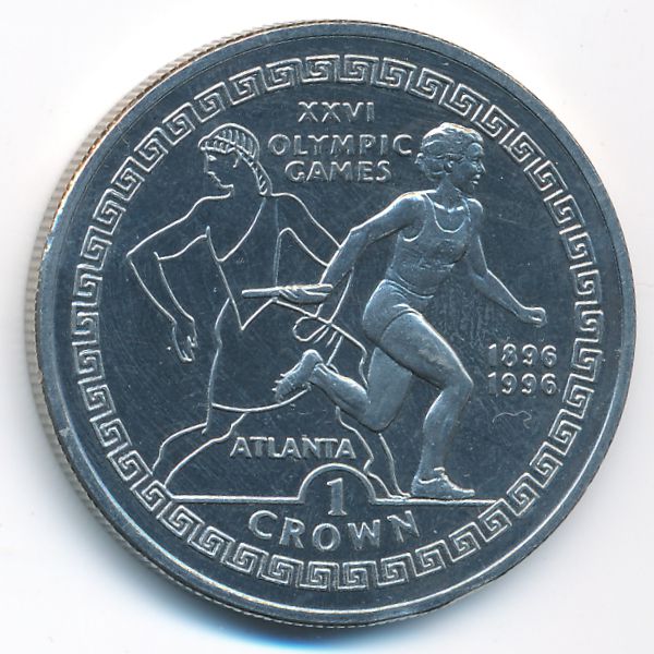 Гибралтар, 1 крона (1995 г.)