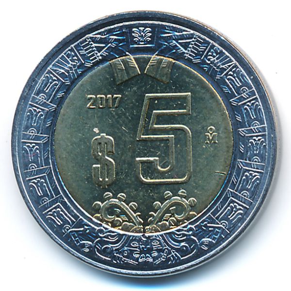 Мексика, 5 песо (2017 г.)
