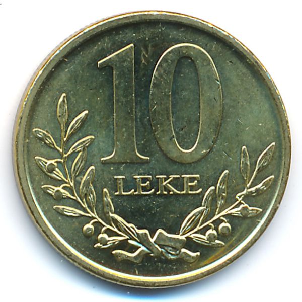 Албания, 10 лек (2013 г.)