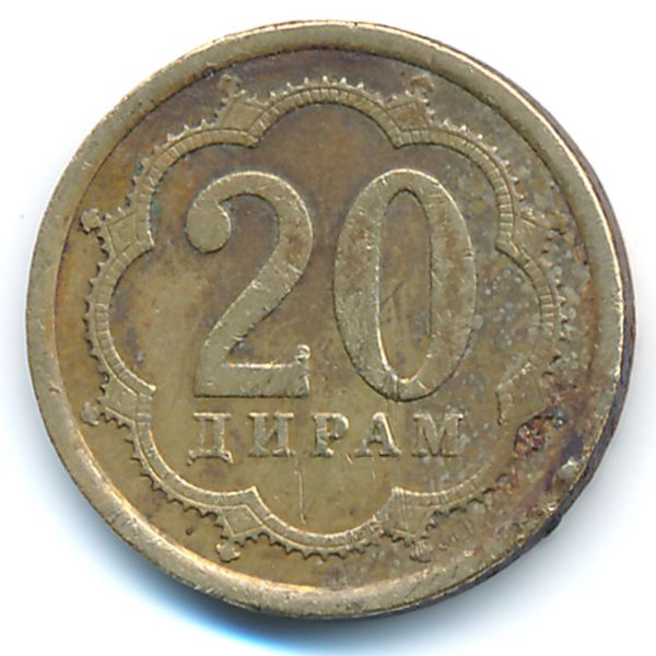 Таджикистан, 20 дирам (2006 г.)
