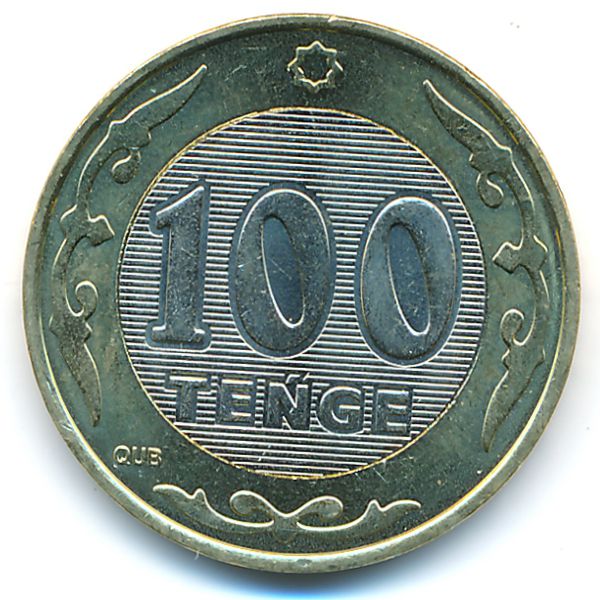 Казахстан, 100 тенге (2019 г.)