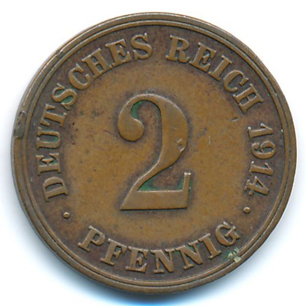 Германия, 2 пфеннига (1914 г.)