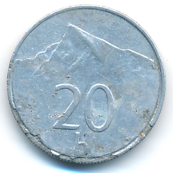 Словакия, 20 гелеров (1993 г.)