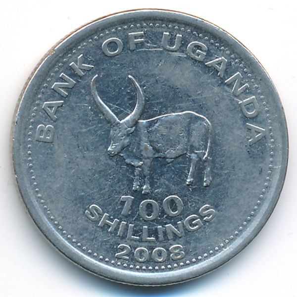 Уганда, 100 шиллингов (2008 г.)