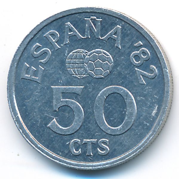 Испания, 50 сентимо (1980 г.)