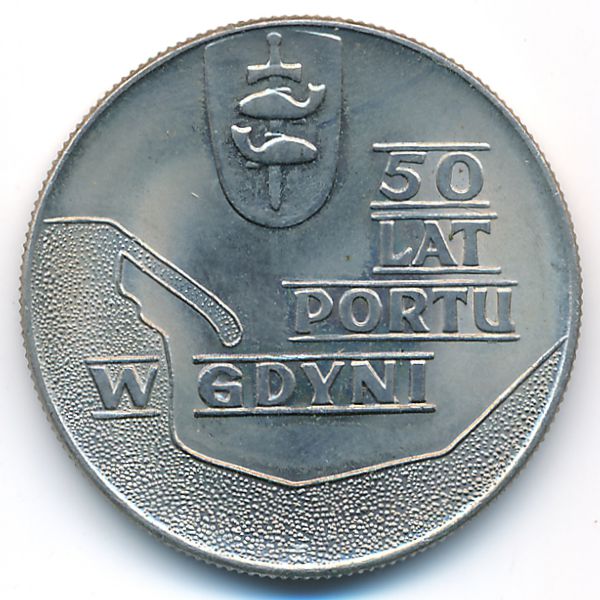 Польша, 10 злотых (1972 г.)