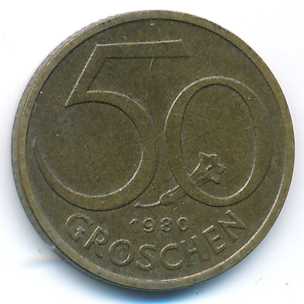 Австрия, 50 грошей (1980 г.)