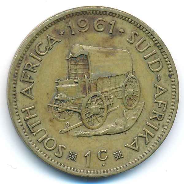ЮАР, 1 цент (1961 г.)
