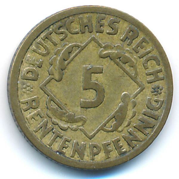 Веймарская республика, 5 рентенпфеннигов (1924 г.)