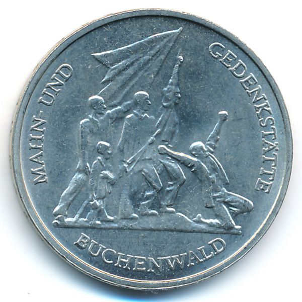 ГДР, 10 марок (1972 г.)