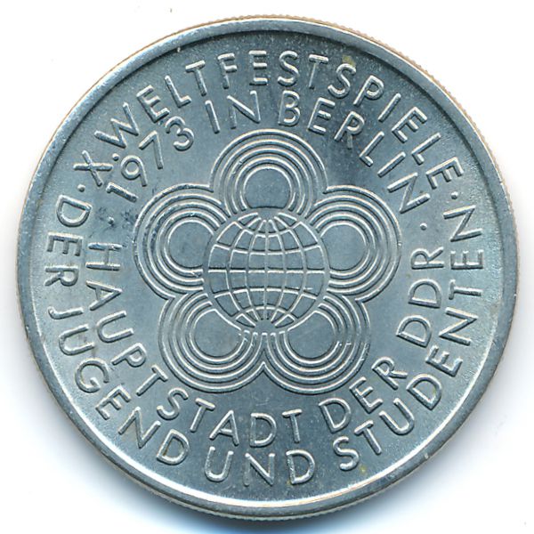 ГДР, 10 марок (1973 г.)