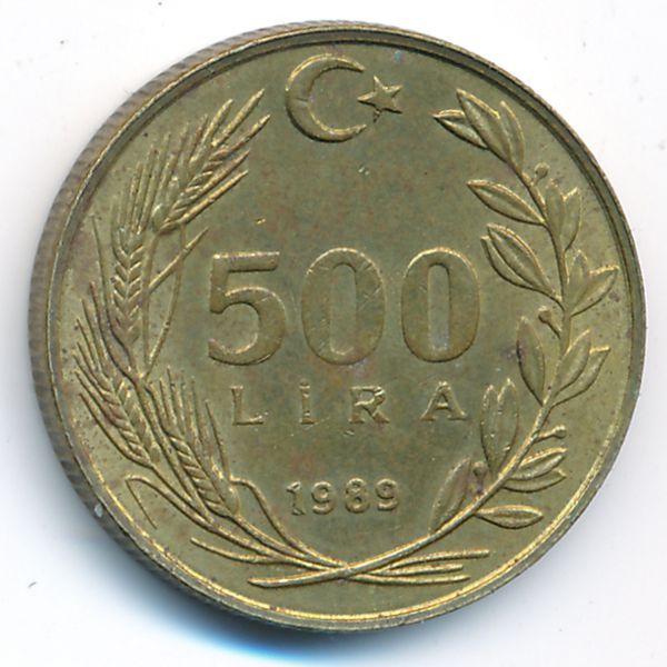 Турция, 500 лир (1989 г.)