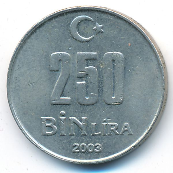 Турция, 250000 лир (2003 г.)