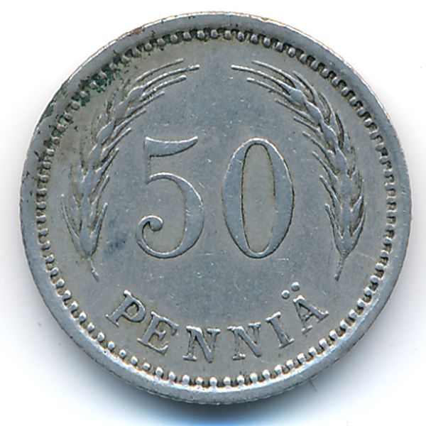 Финляндия, 50 пенни (1921 г.)