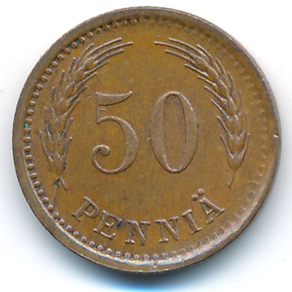Финляндия, 50 пенни (1942 г.)