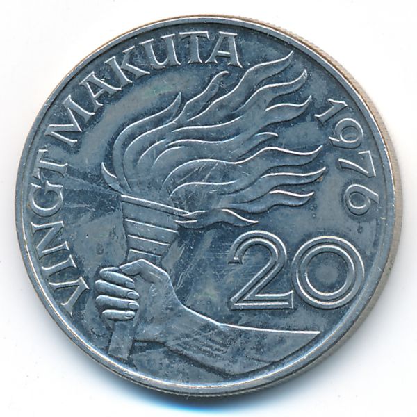 Заир, 20 макута (1976 г.)