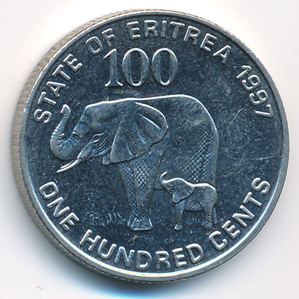 Эритрея, 100 центов (1997 г.)