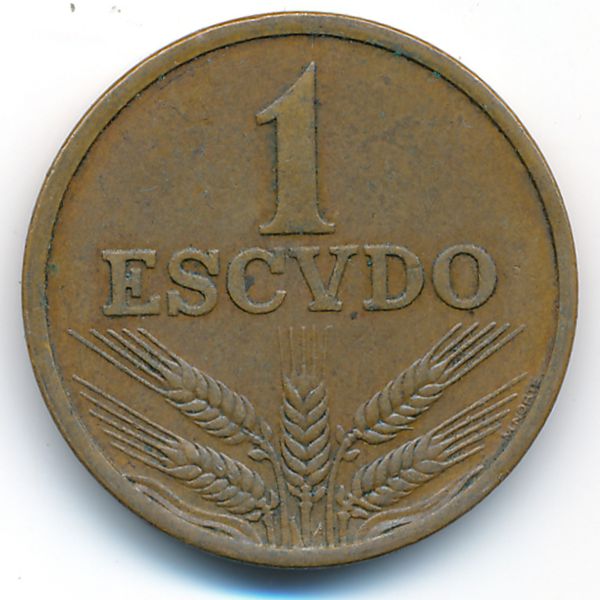 Португалия, 1 эскудо (1976 г.)