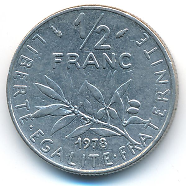 Франция, 1/2 франка (1978 г.)