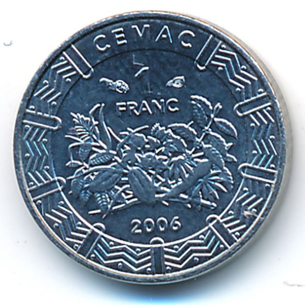 Центральная Африка, 1 франк КФА (2006 г.)