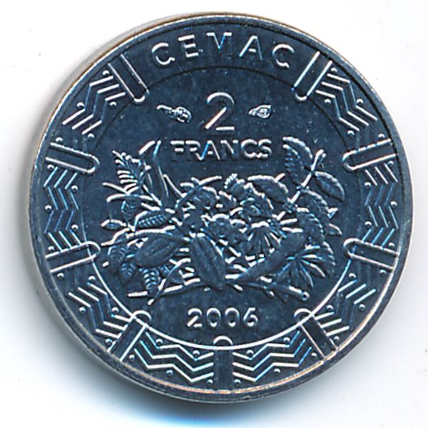 Центральная Африка, 2 франка КФА (2006 г.)