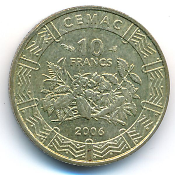 Центральная Африка, 10 франков КФА (2006 г.)