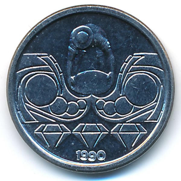 Бразилия, 10 сентаво (1990 г.)