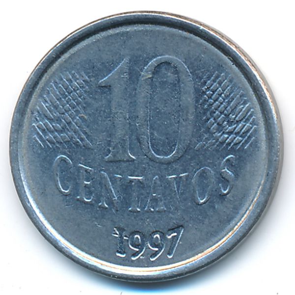 Бразилия, 10 сентаво (1997 г.)