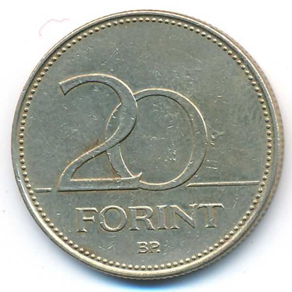 Венгрия, 20 форинтов (1993 г.)