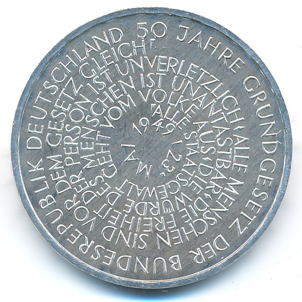 ФРГ, 10 марок (1999 г.)