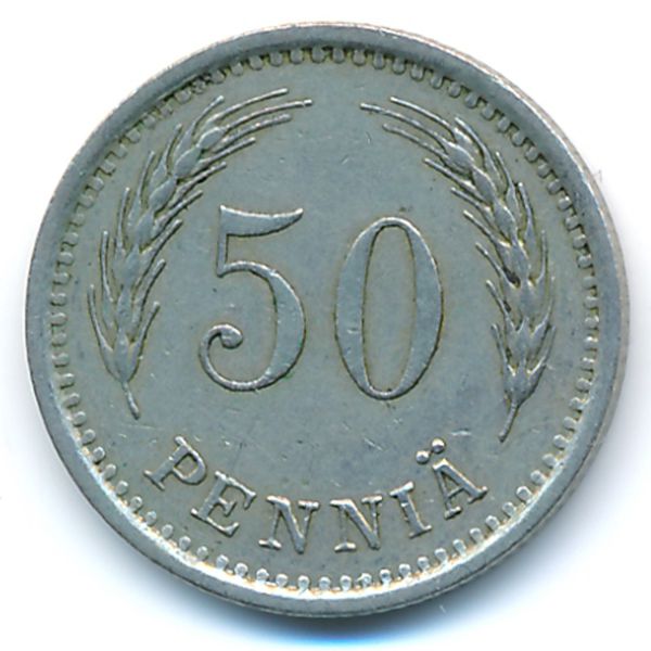 Финляндия, 50 пенни (1939 г.)