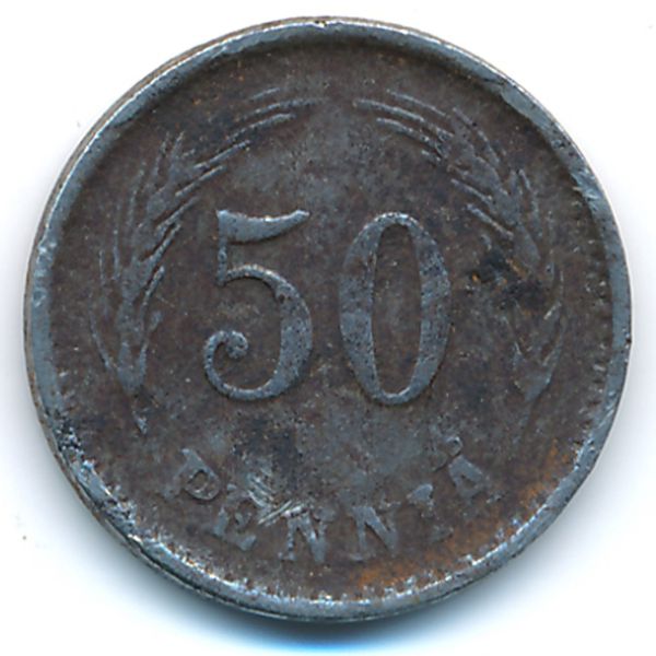 Финляндия, 50 пенни (1943 г.)