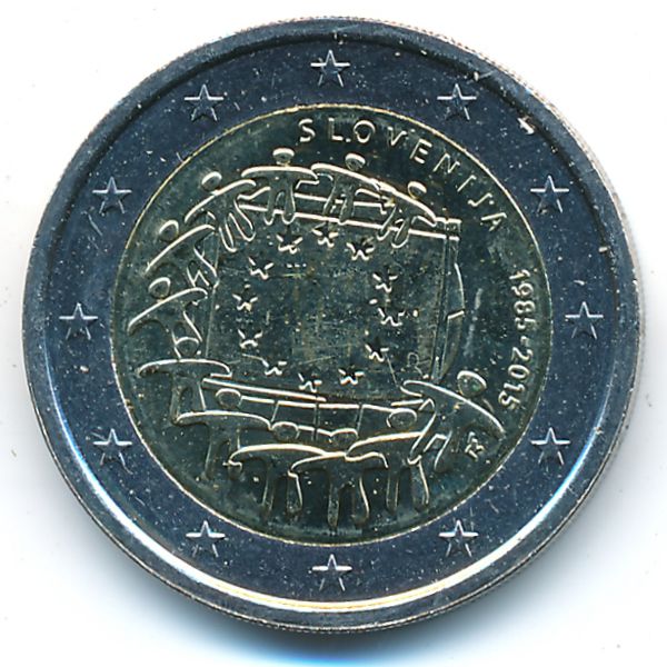 Словения, 2 евро (2015 г.)
