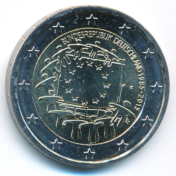 Германия, 2 евро (2015 г.)