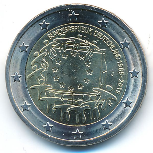 Германия, 2 евро (2015 г.)