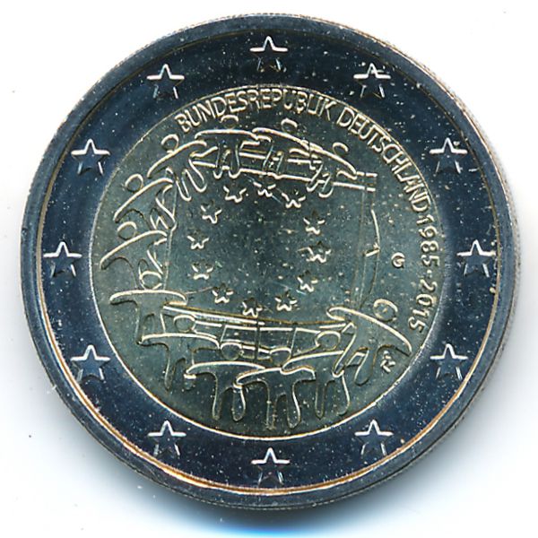 Германия, 2 евро (2015 г.)
