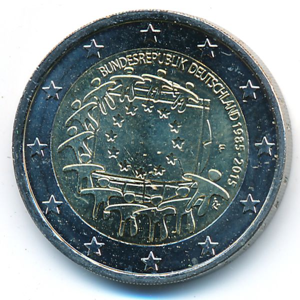 Германия, 2 евро (2015 г.)