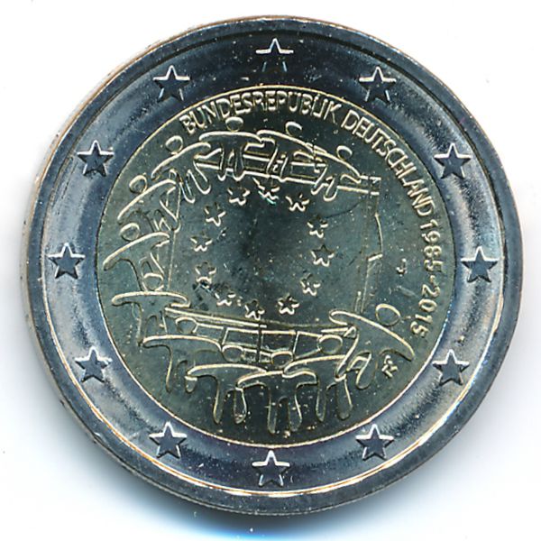 Германия, 2 евро (2015 г.)