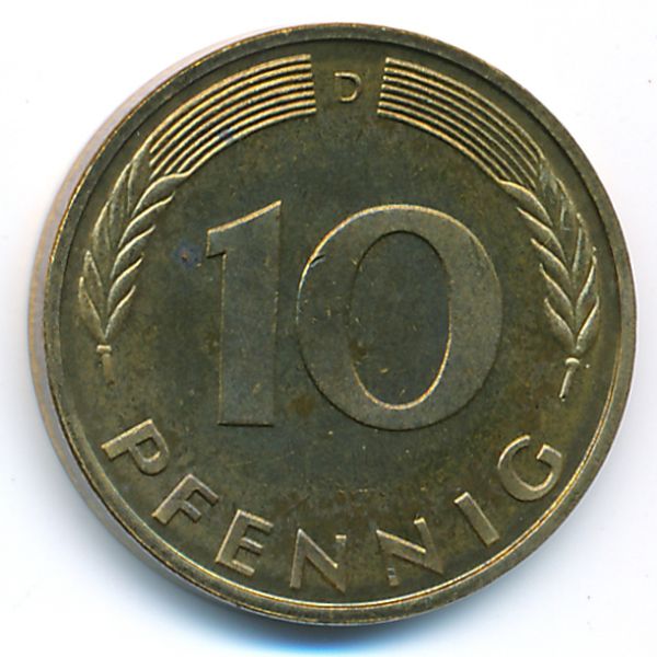 ФРГ, 10 пфеннигов (1989 г.)