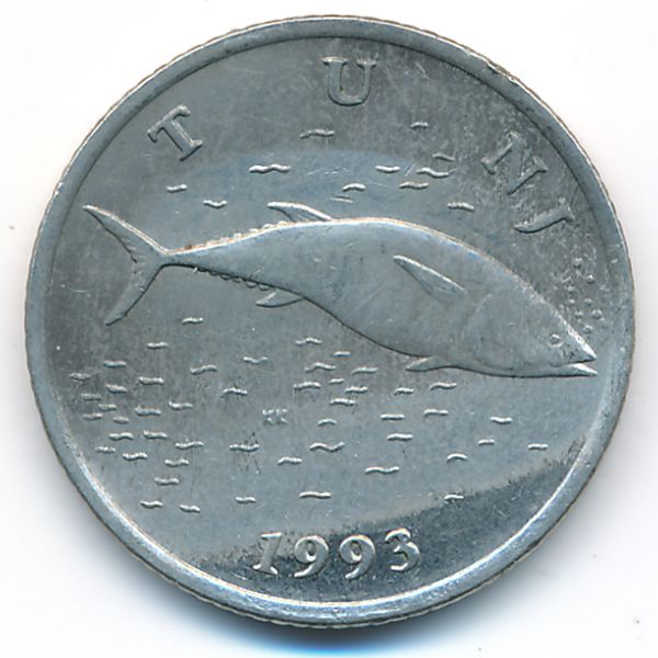 Хорватия, 2 куны (1993 г.)