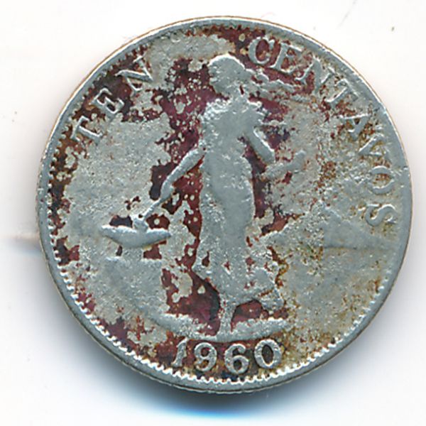 Филиппины, 10 сентаво (1960 г.)