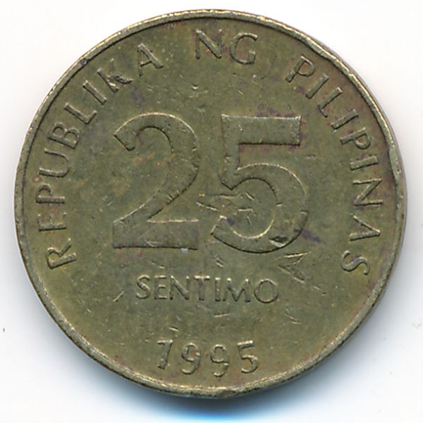 Филиппины, 25 сентимо (1995 г.)