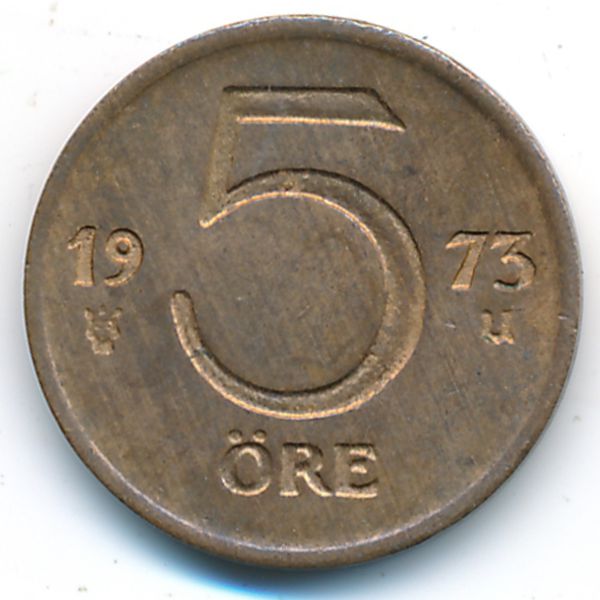 Швеция, 5 эре (1973 г.)