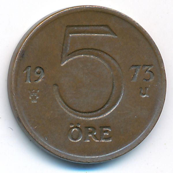 Швеция, 5 эре (1973 г.)