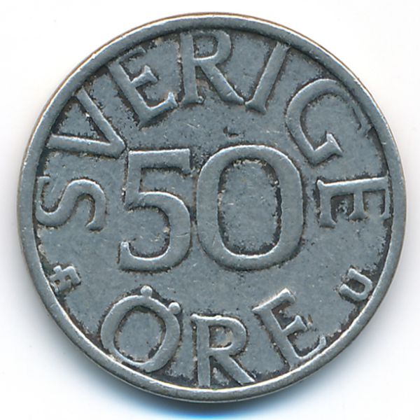Швеция, 50 эре (1980 г.)